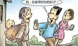 新闻爆料殴打老人犯法吗,严惩不贷