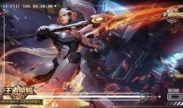 2024年王者6元皮肤最新爆料,揭秘6元皮肤神秘面纱，全新爆料引期待