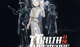 先知最新挂件爆料,神秘新功能引玩家热议